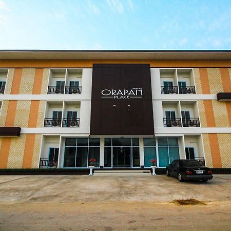 مبيت وإفطار لامبانج Orapan Place المظهر الخارجي الصورة
